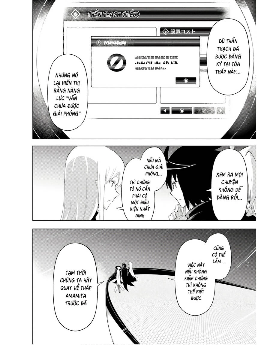 Tono Kanri O Shite Miyou Chapter 43 - 38