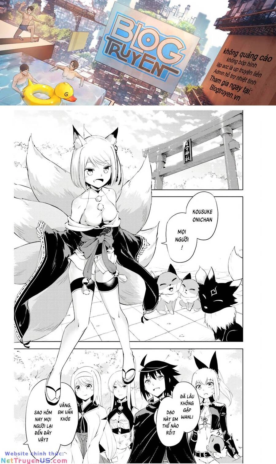 Tono Kanri O Shite Miyou Chapter 45 - 1