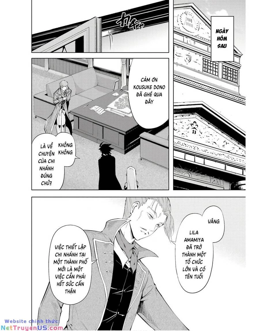 Tono Kanri O Shite Miyou Chapter 45 - 14