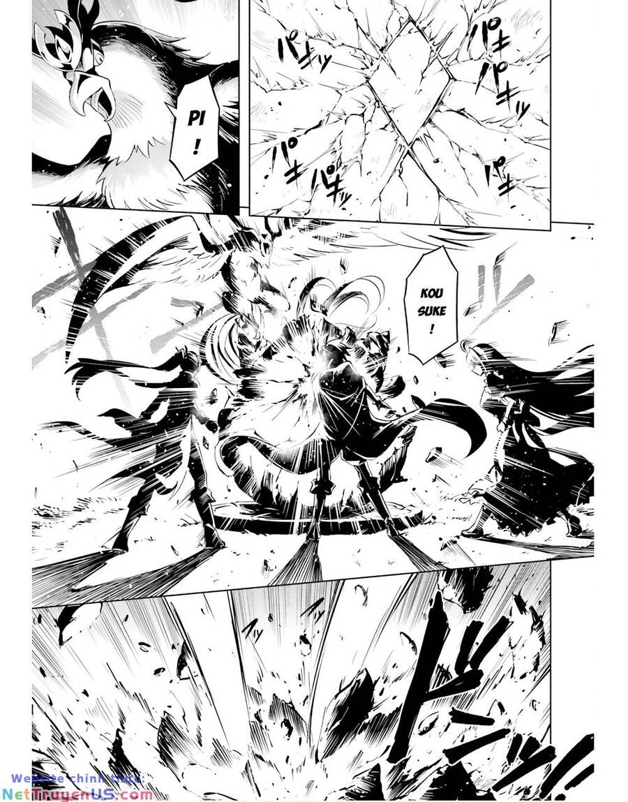 Tono Kanri O Shite Miyou Chapter 45 - 33