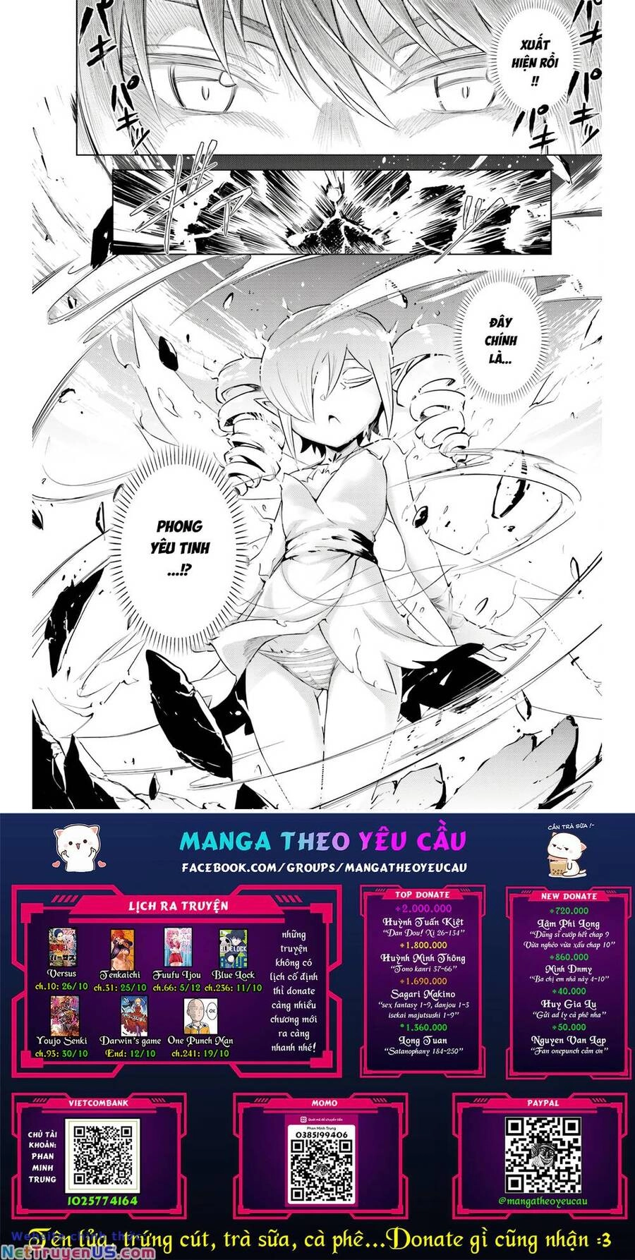 Tono Kanri O Shite Miyou Chapter 45 - 47
