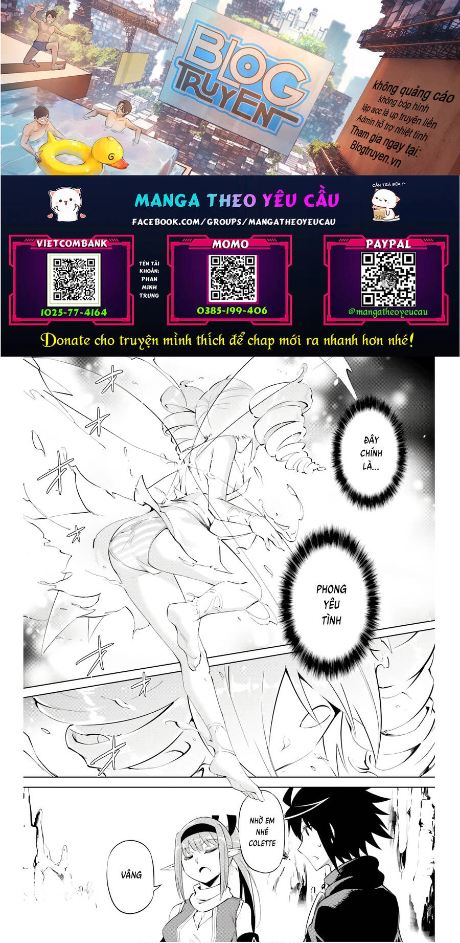 Tono Kanri O Shite Miyou Chapter 46 - 1