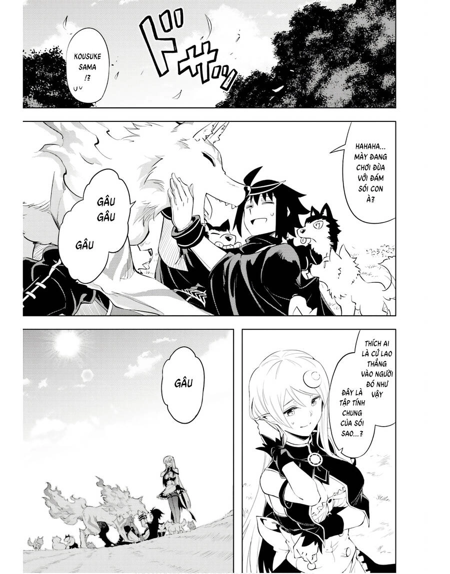 Tono Kanri O Shite Miyou Chapter 46 - 43