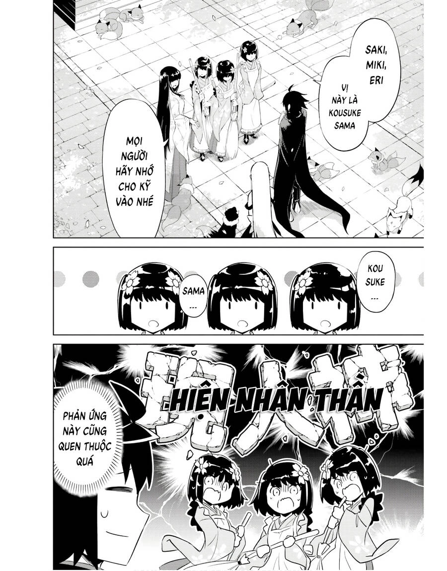 Tono Kanri O Shite Miyou Chapter 46 - 46