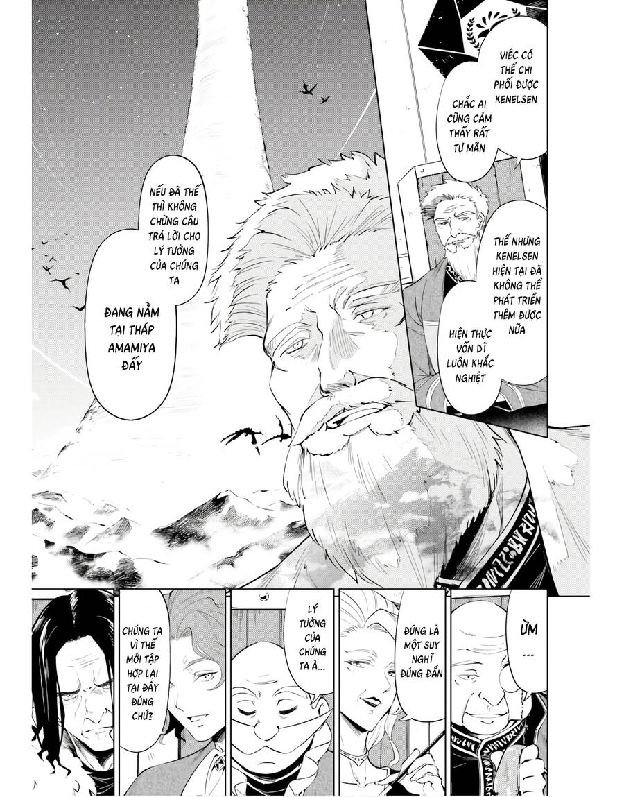 Tono Kanri O Shite Miyou Chapter 47 - 47