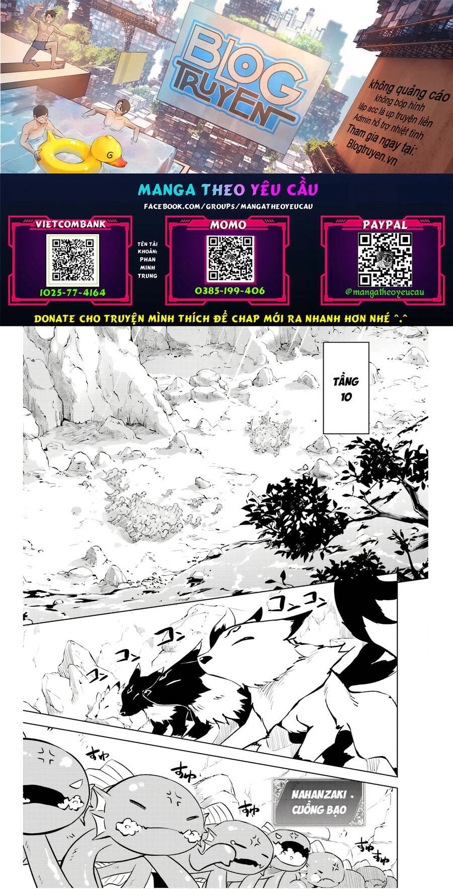 Tono Kanri O Shite Miyou Chapter 49 - 1