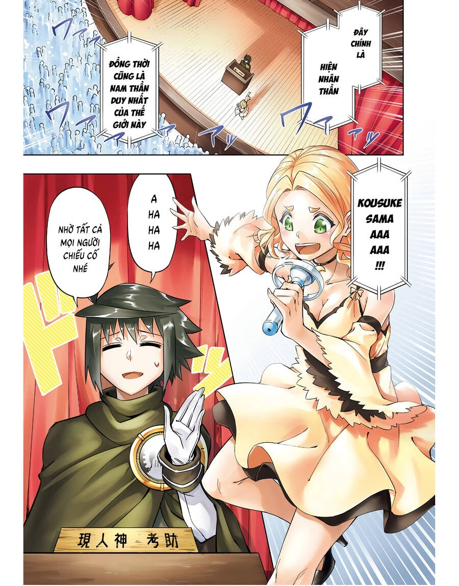 Tono Kanri O Shite Miyou Chapter 50 - 1