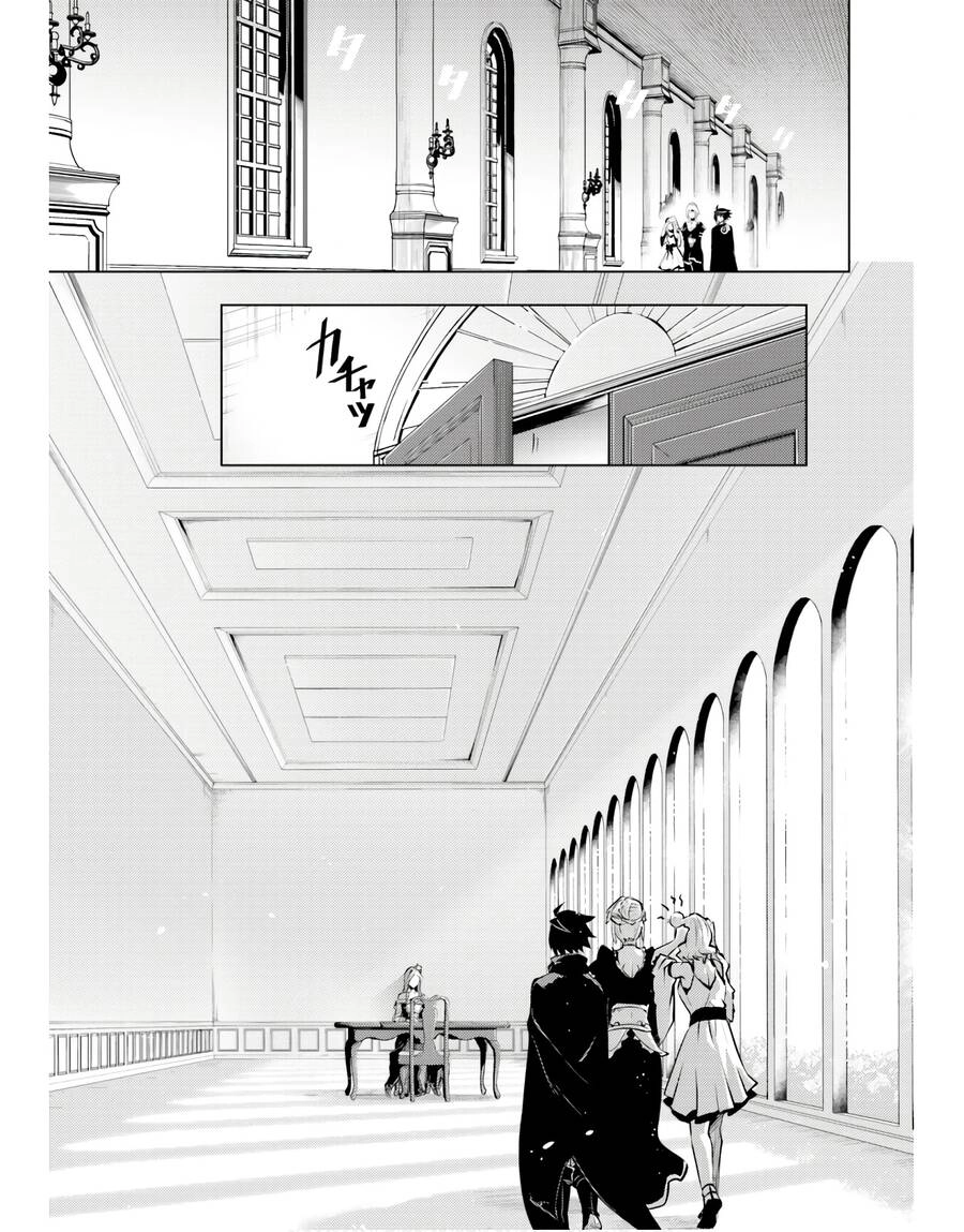 Tono Kanri O Shite Miyou Chapter 50 - 21