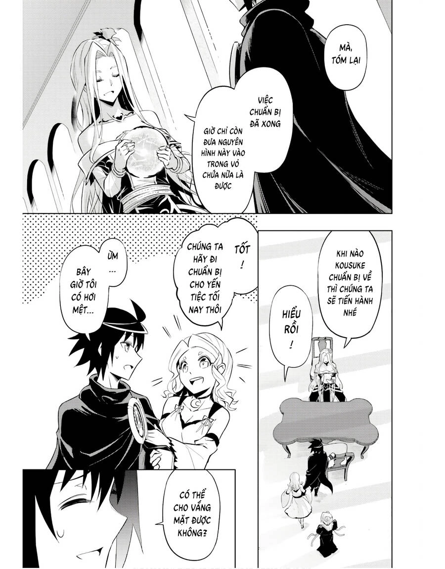 Tono Kanri O Shite Miyou Chapter 50 - 37