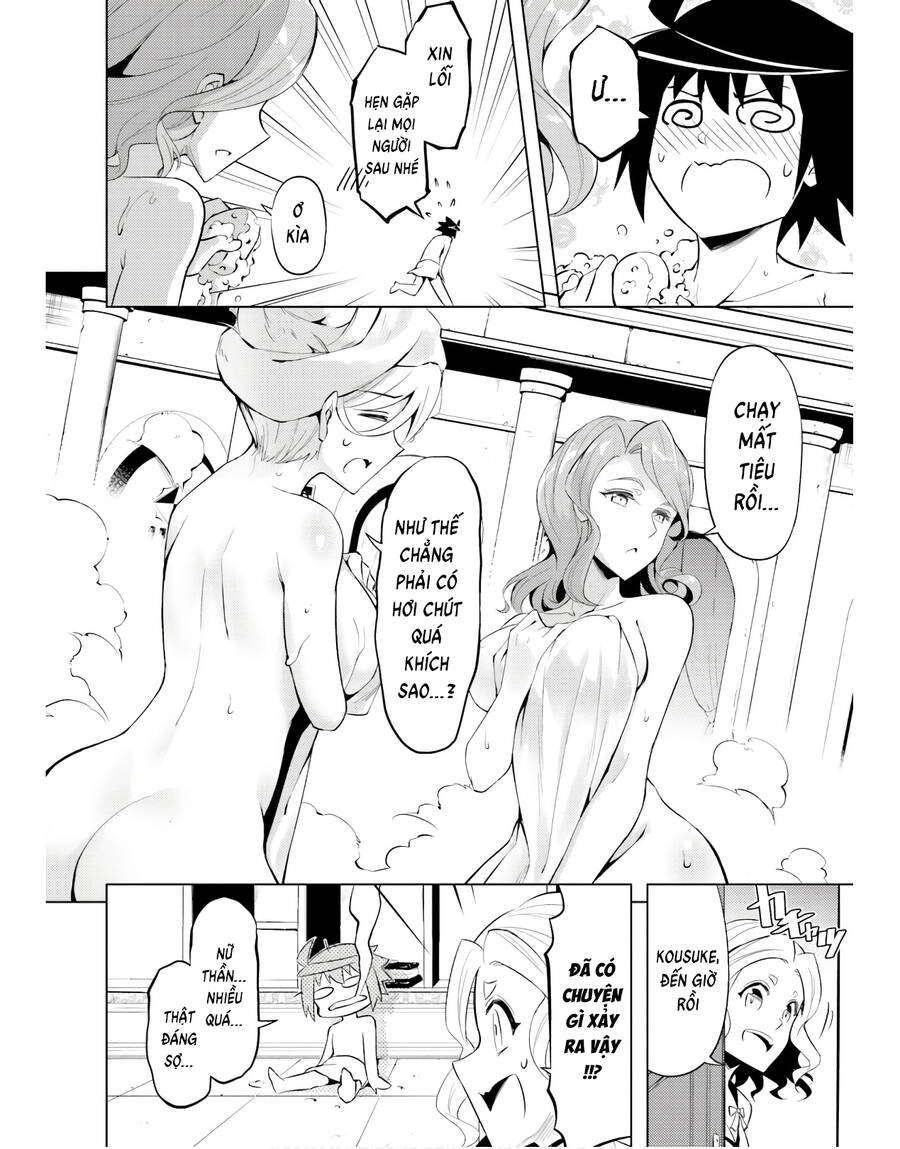 Tono Kanri O Shite Miyou Chapter 50 - 45