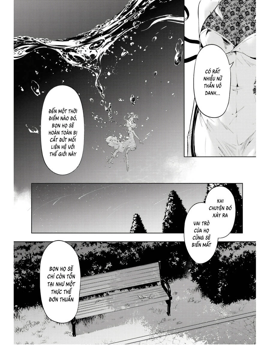 Tono Kanri O Shite Miyou Chapter 51 - 7
