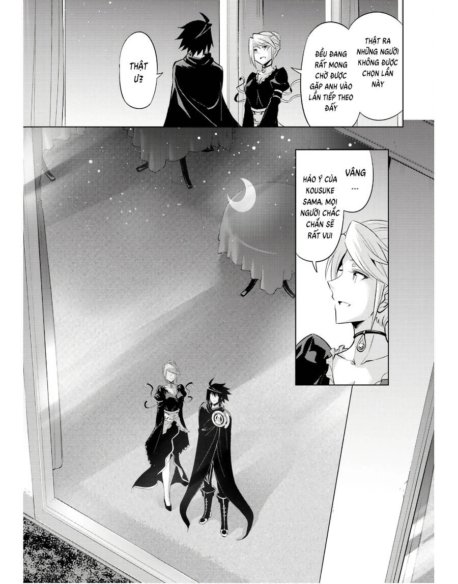 Tono Kanri O Shite Miyou Chapter 51 - 16