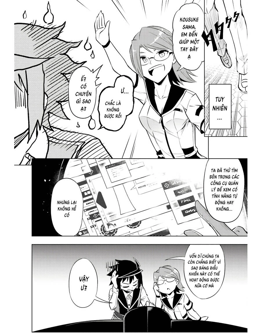 Tono Kanri O Shite Miyou Chapter 53 - 32