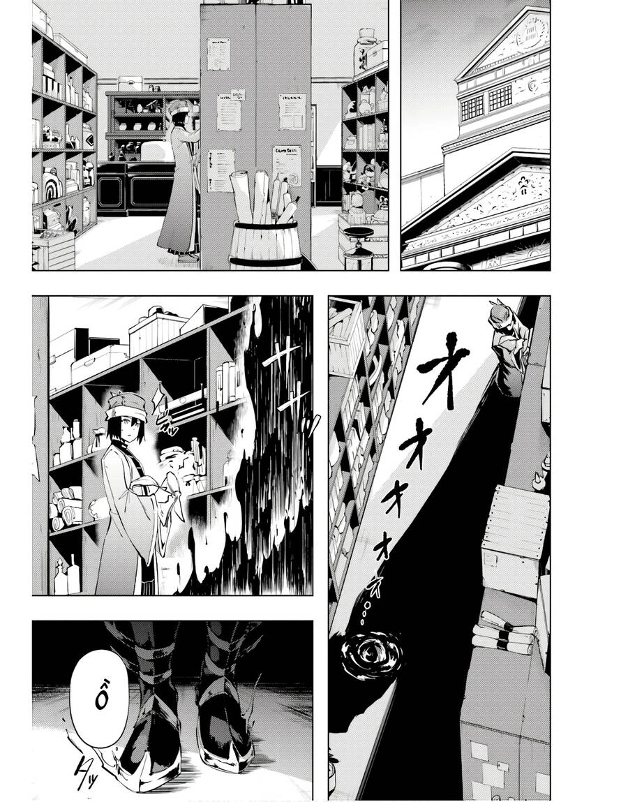 Tono Kanri O Shite Miyou Chapter 54 - 11