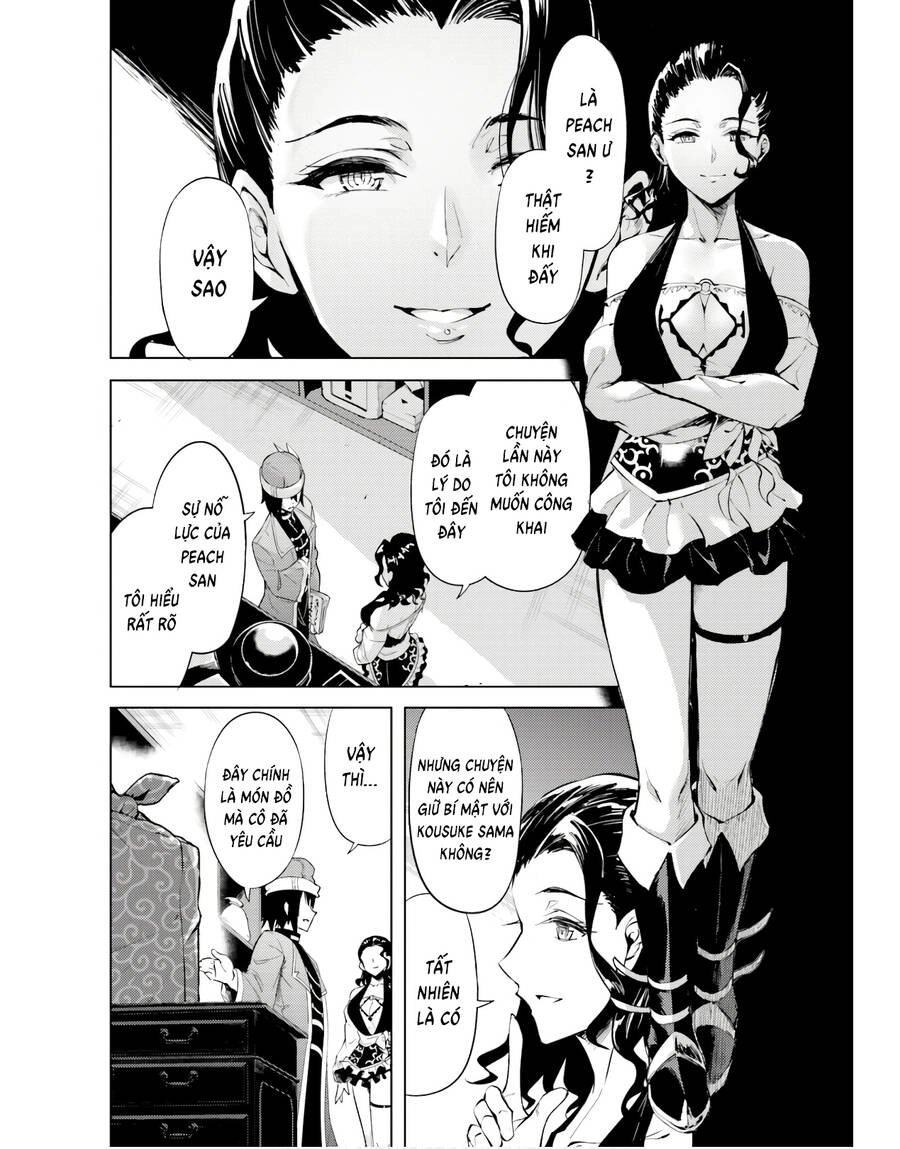 Tono Kanri O Shite Miyou Chapter 54 - 12