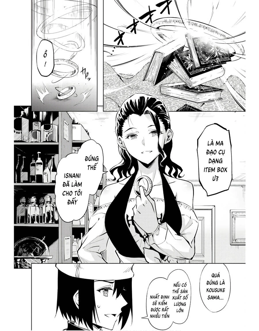 Tono Kanri O Shite Miyou Chapter 54 - 16