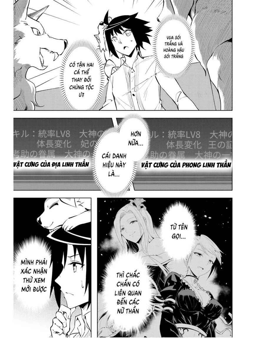 Tono Kanri O Shite Miyou Chapter 54 - 27