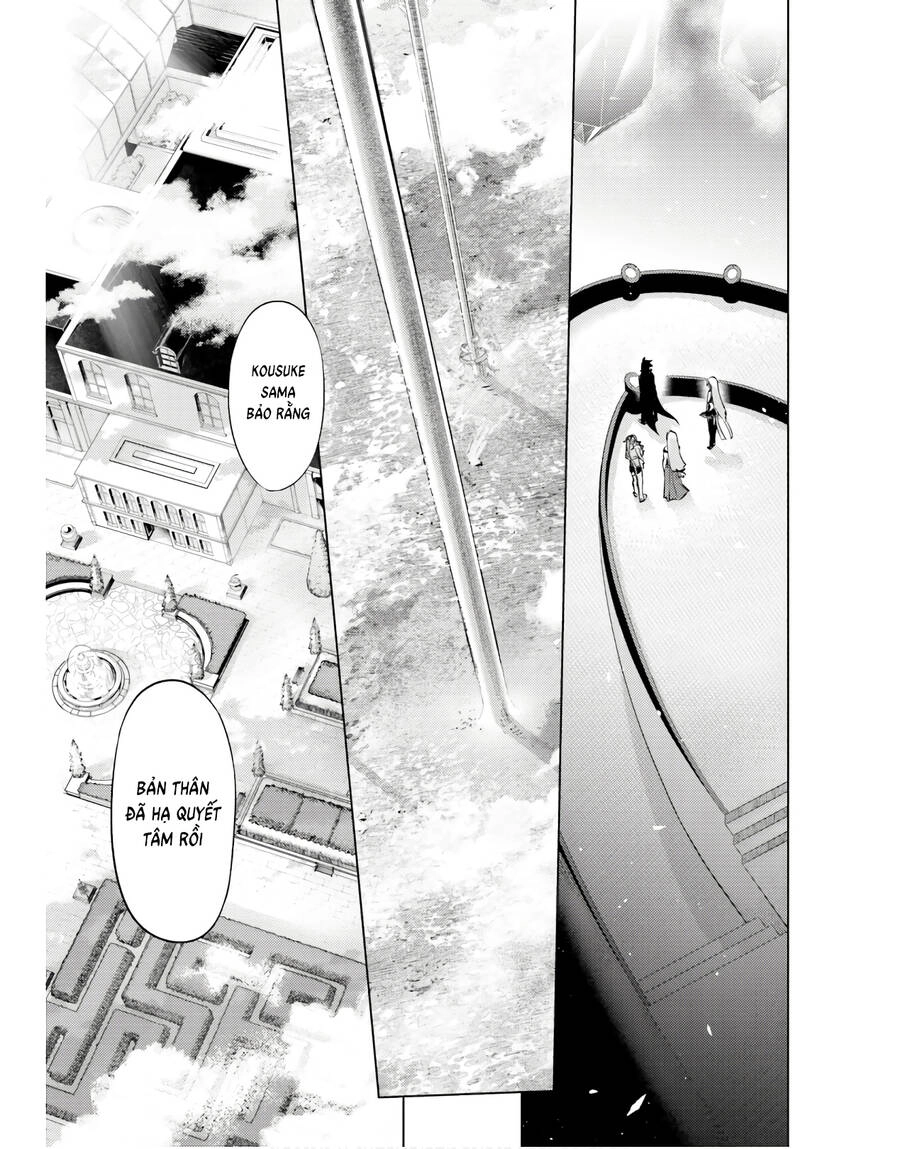 Tono Kanri O Shite Miyou Chapter 54 - 49