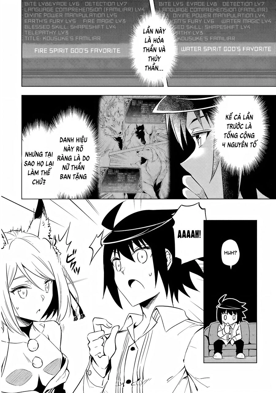 Tono Kanri O Shite Miyou Chapter 55 - 30