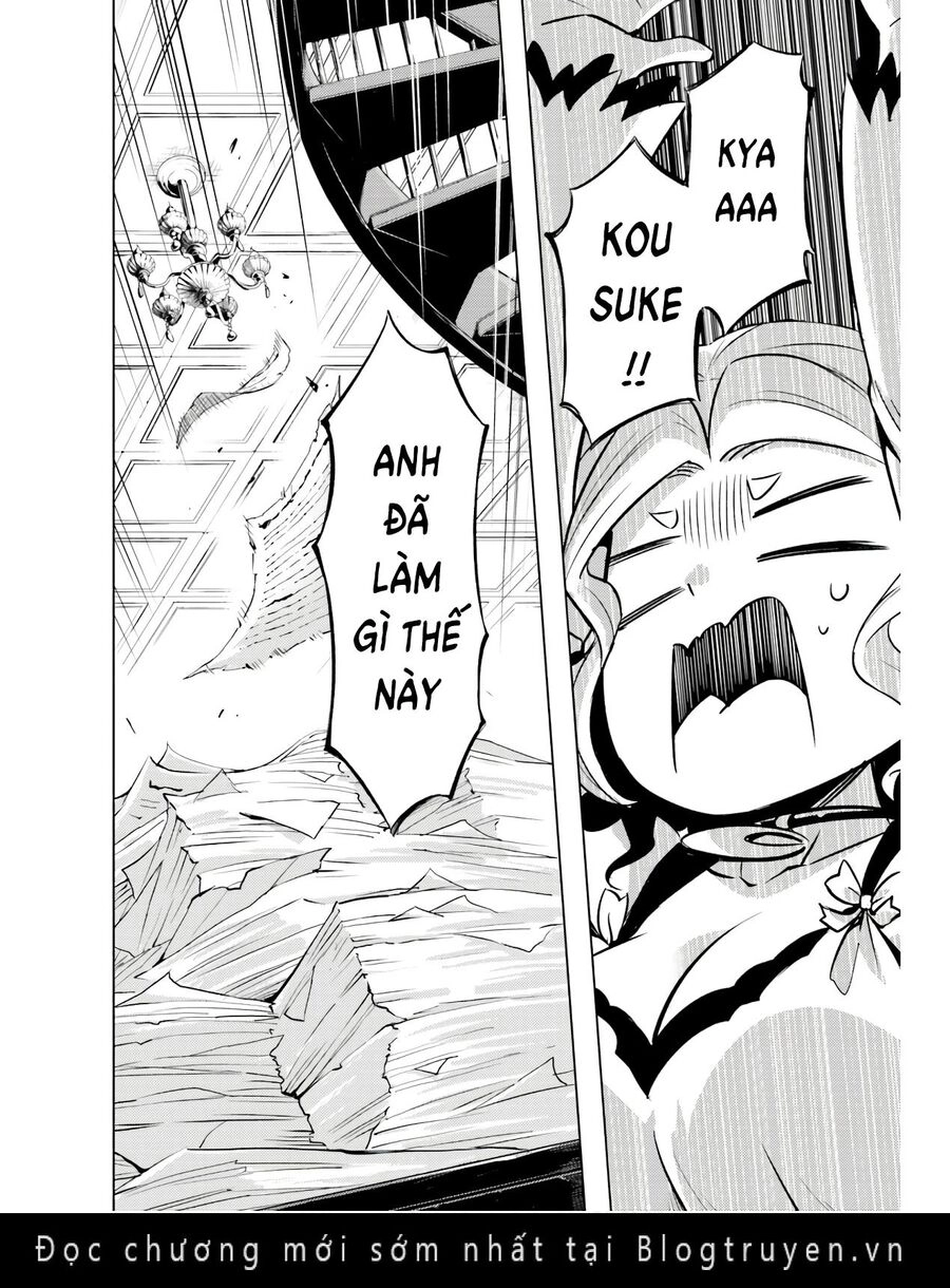 Tono Kanri O Shite Miyou Chapter 55 - 42