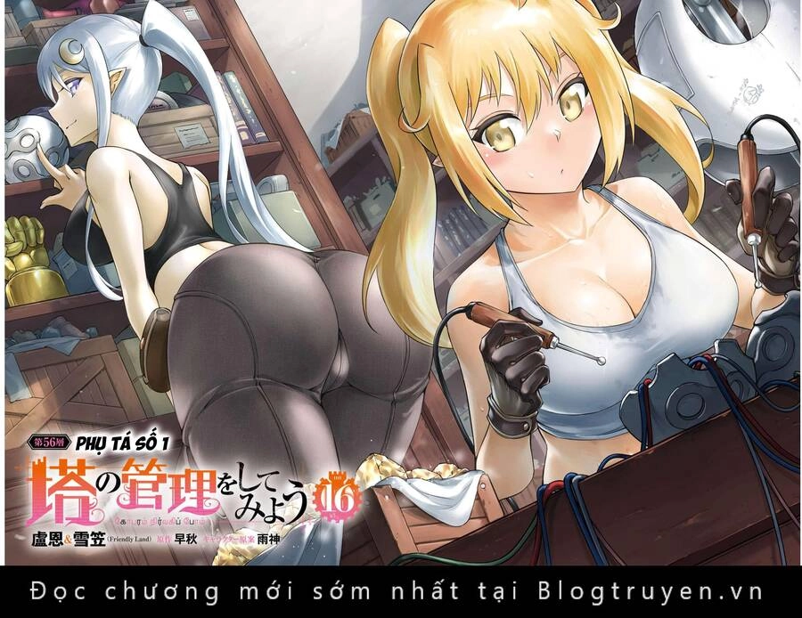 Tono Kanri O Shite Miyou Chapter 56 - 4