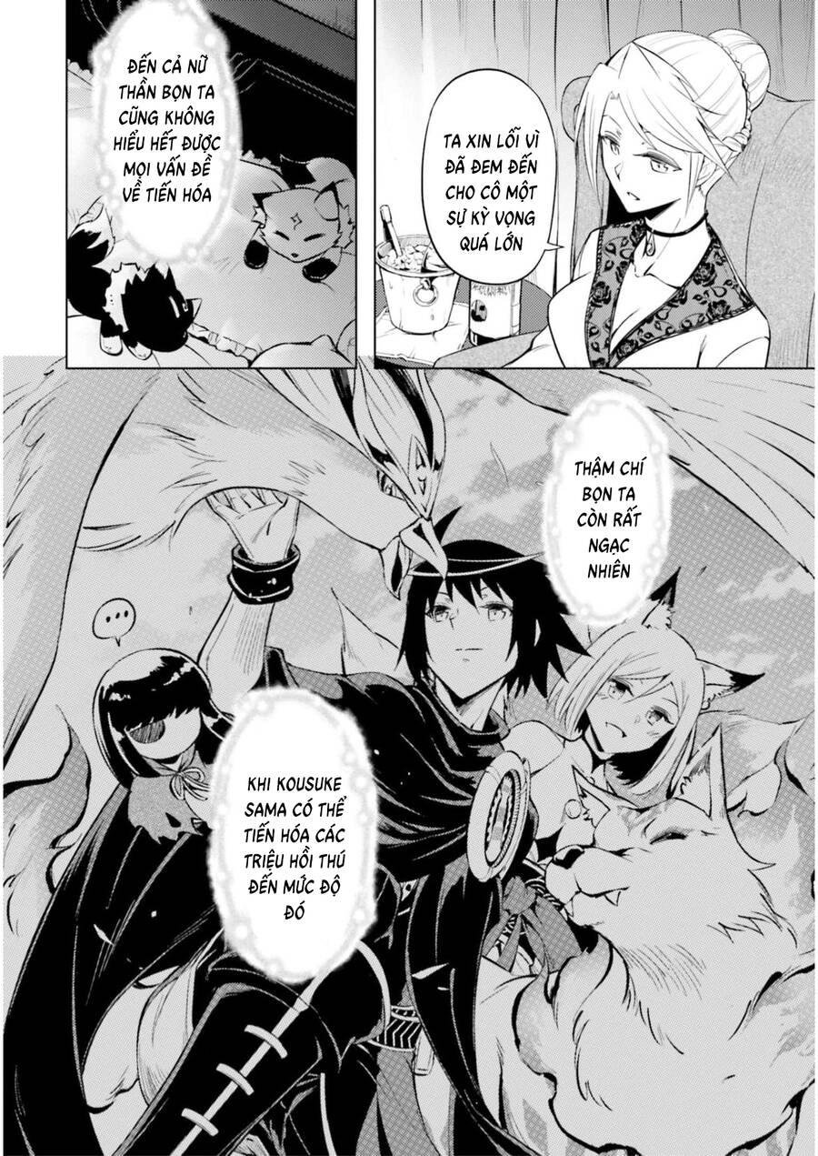 Tono Kanri O Shite Miyou Chapter 56 - 43