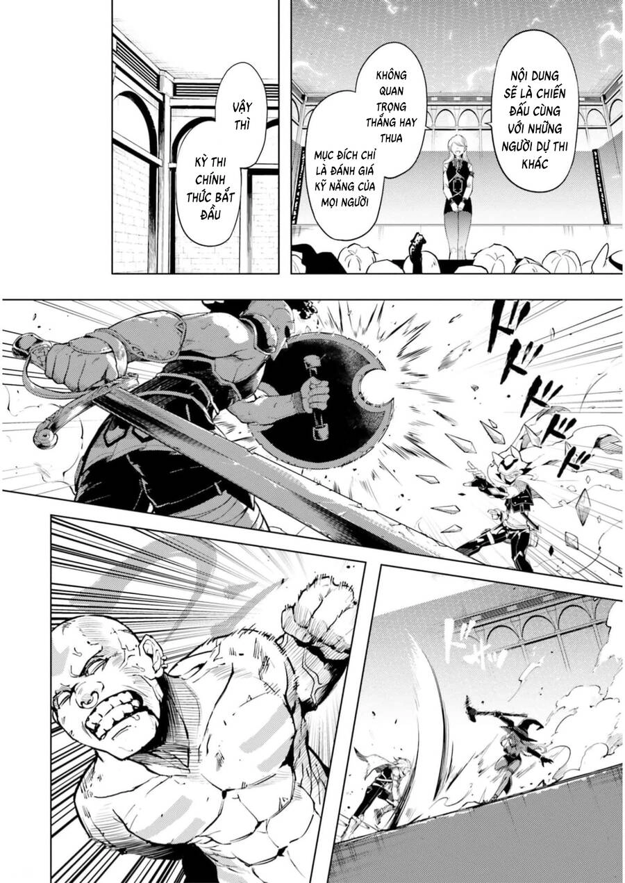 Tono Kanri O Shite Miyou Chapter 58 - 12