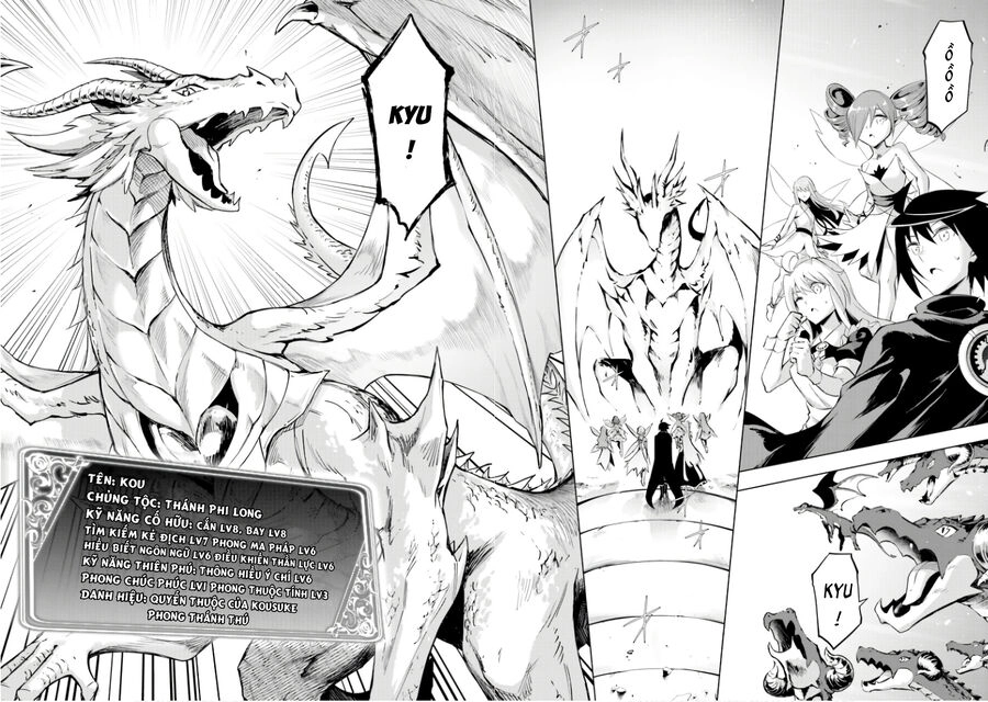 Tono Kanri O Shite Miyou Chapter 59 - 17