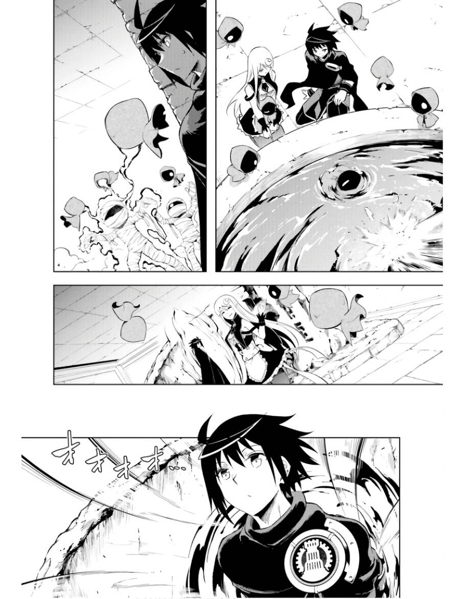 Tono Kanri O Shite Miyou Chapter 60 - 10