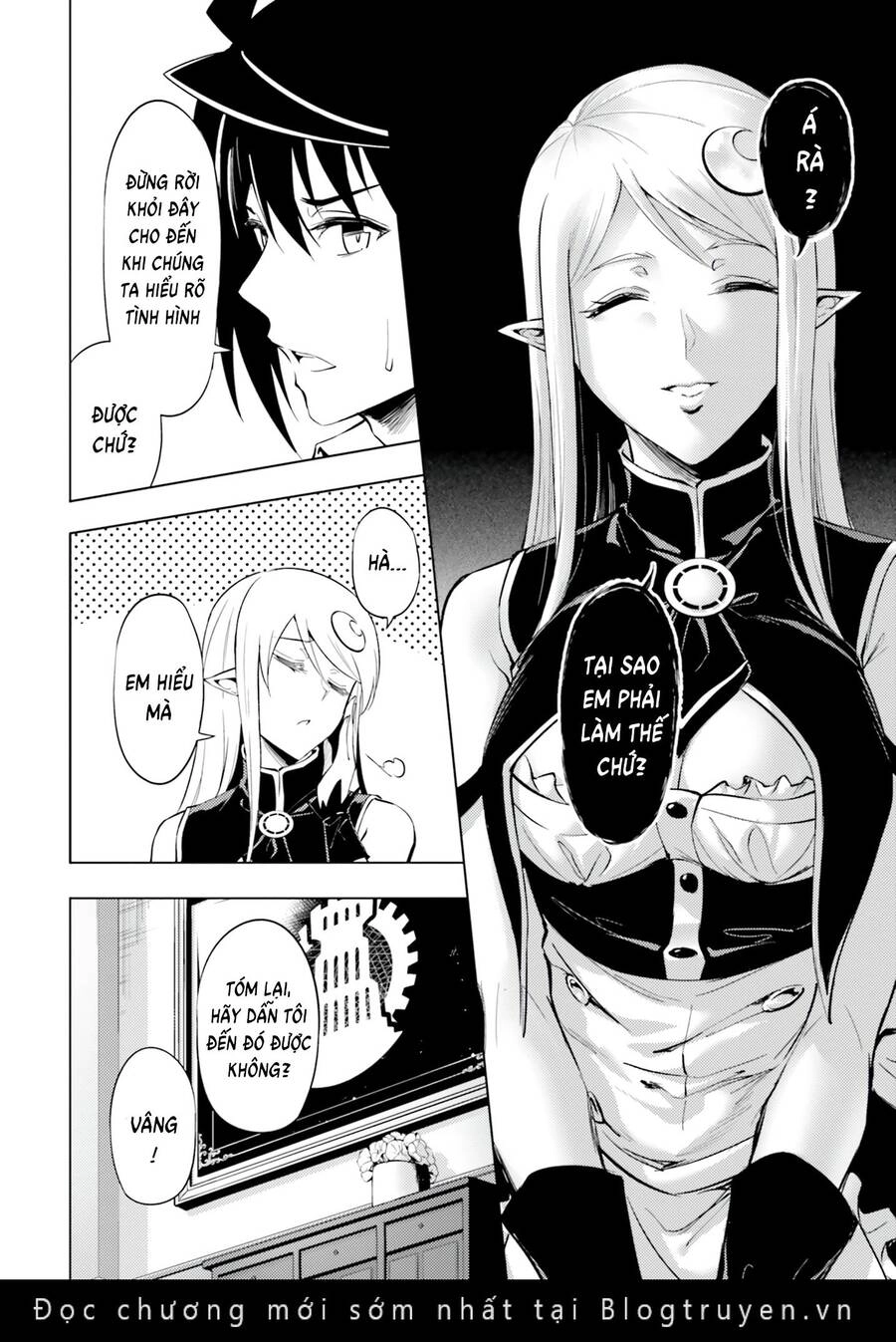 Tono Kanri O Shite Miyou Chapter 60 - 50