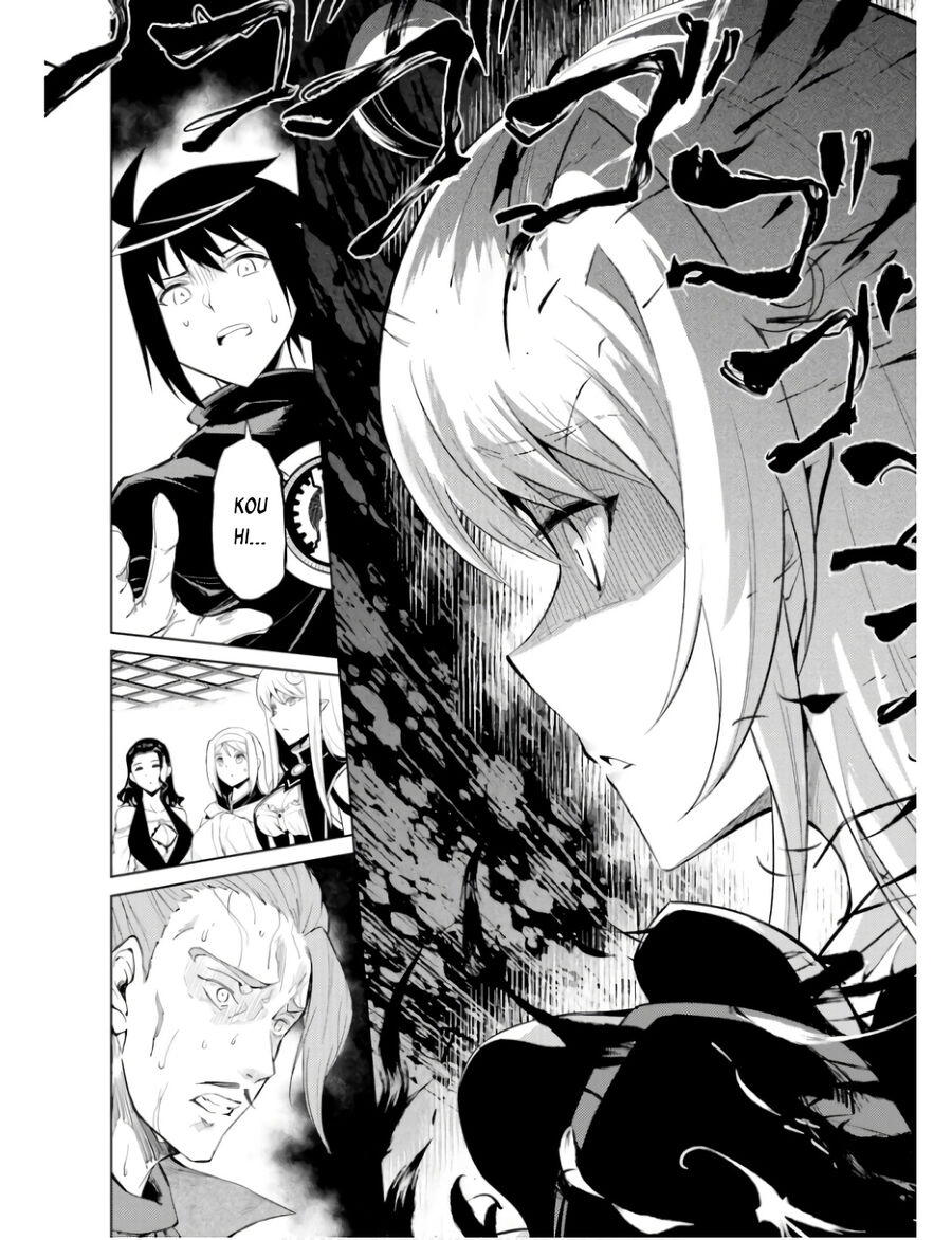 Tono Kanri O Shite Miyou Chapter 61 - 3