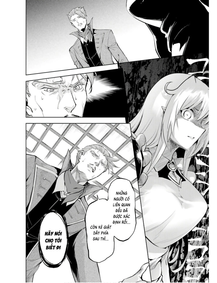 Tono Kanri O Shite Miyou Chapter 61 - 7