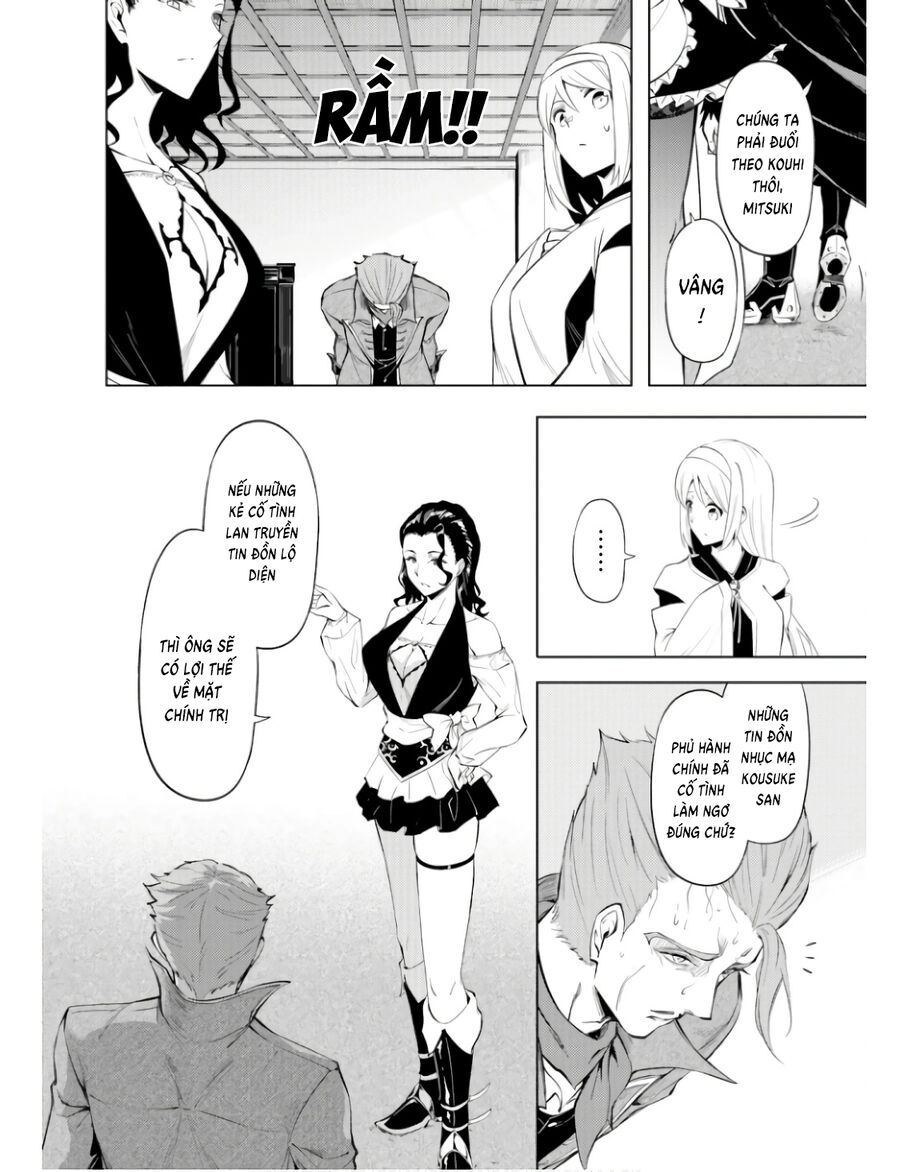 Tono Kanri O Shite Miyou Chapter 61 - 13