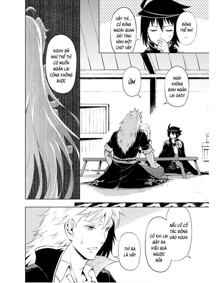 Tono Kanri O Shite Miyou Chapter 61 - 21