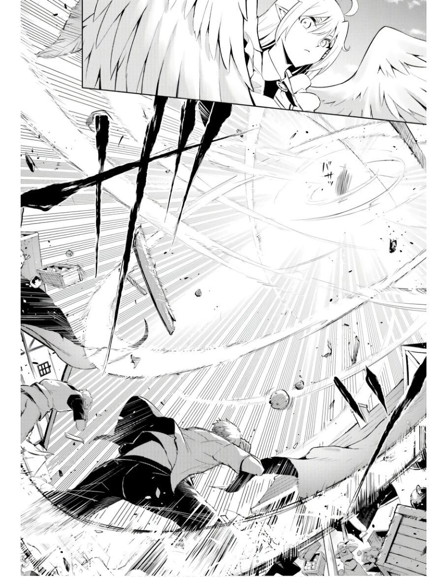 Tono Kanri O Shite Miyou Chapter 61 - 34