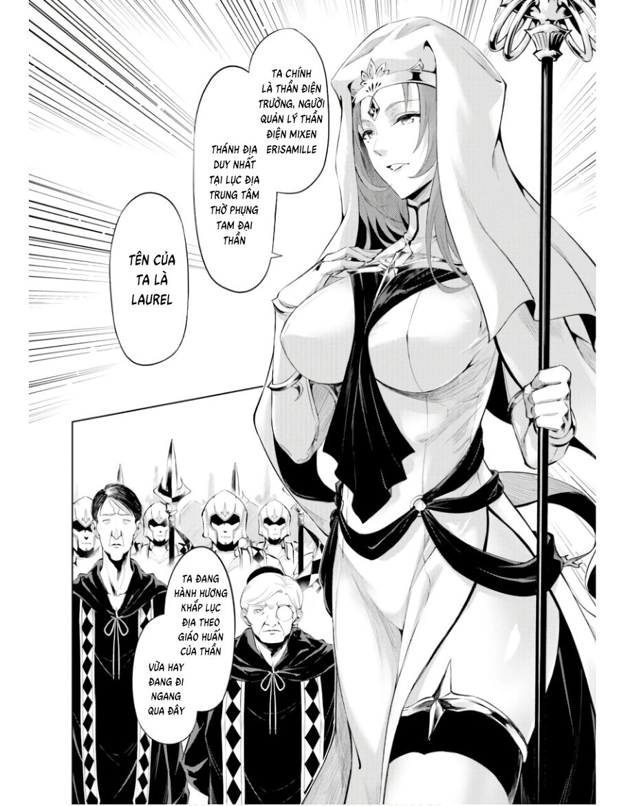 Tono Kanri O Shite Miyou Chapter 61 - 41