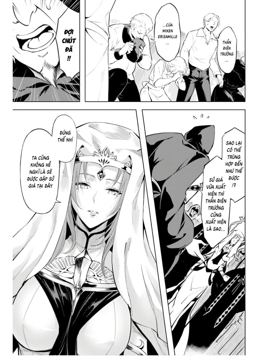 Tono Kanri O Shite Miyou Chapter 61 - 42