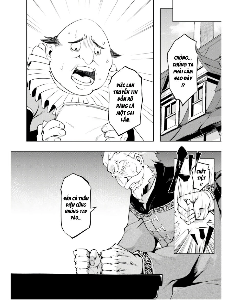 Tono Kanri O Shite Miyou Chapter 61 - 47