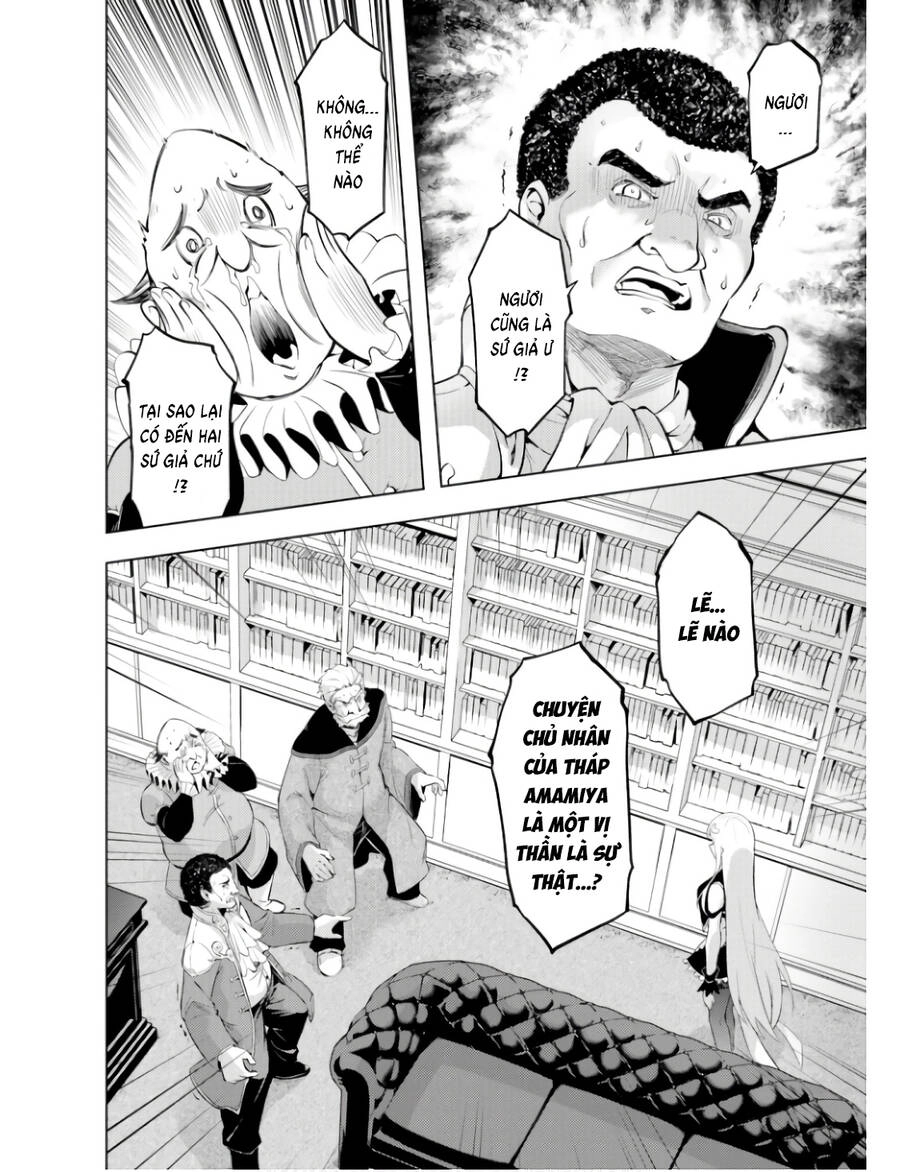 Tono Kanri O Shite Miyou Chapter 62 - 9