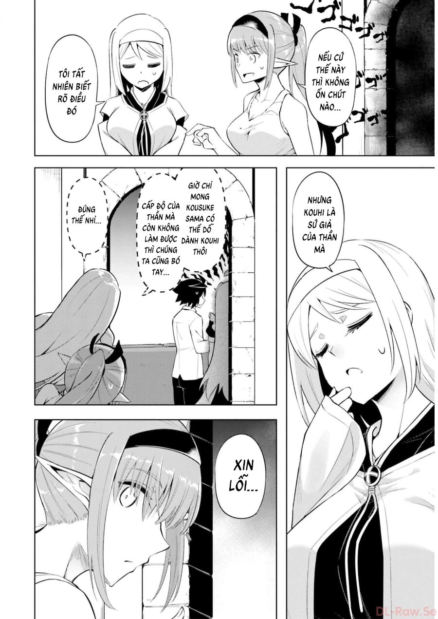 Tono Kanri O Shite Miyou Chapter 63 - 7