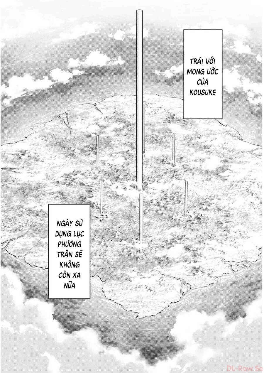 Tono Kanri O Shite Miyou Chapter 64 - 50