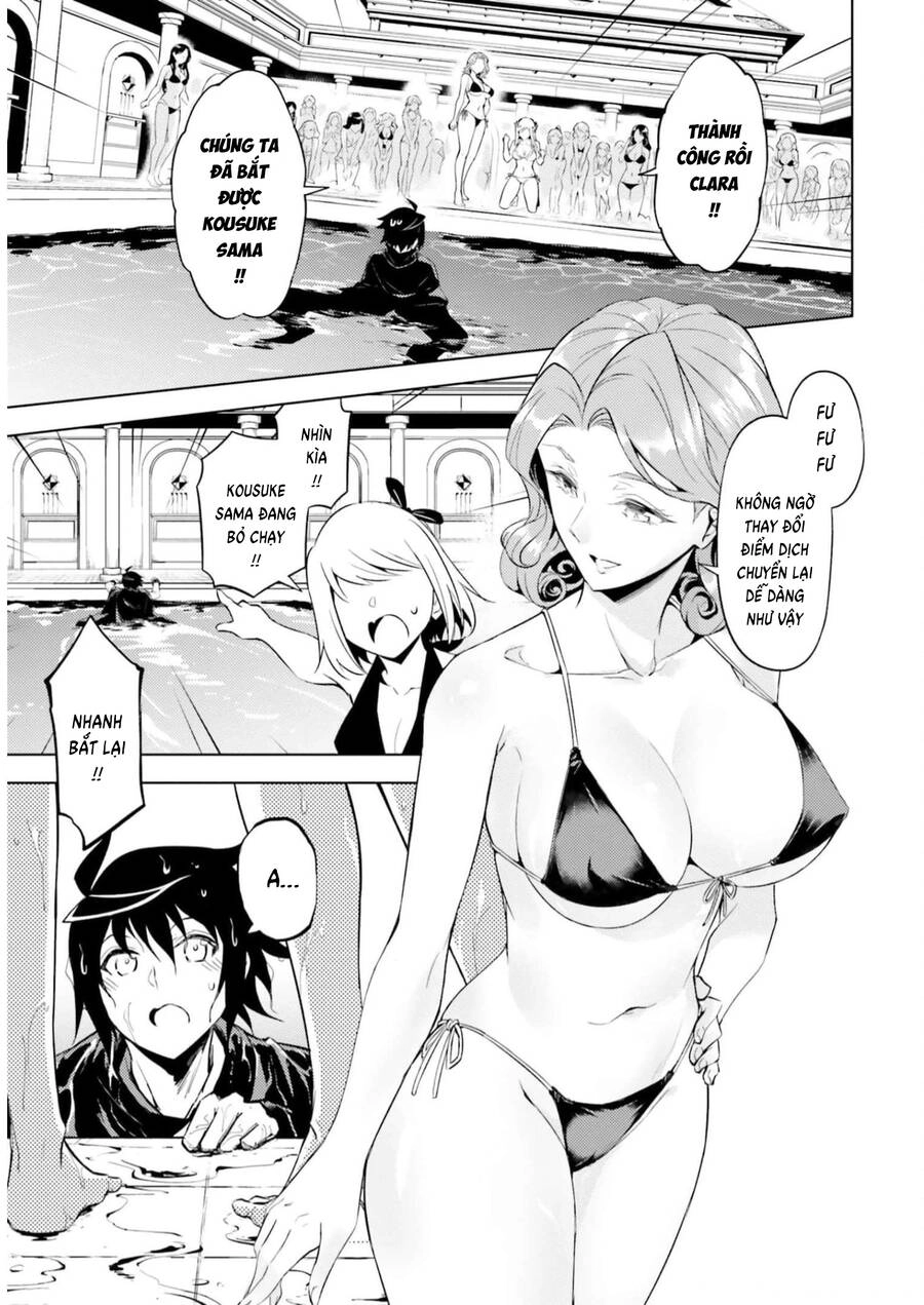 Tono Kanri O Shite Miyou Chapter 66 - 2