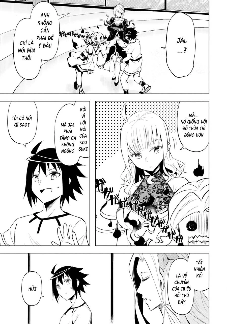 Tono Kanri O Shite Miyou Chapter 67 - 5