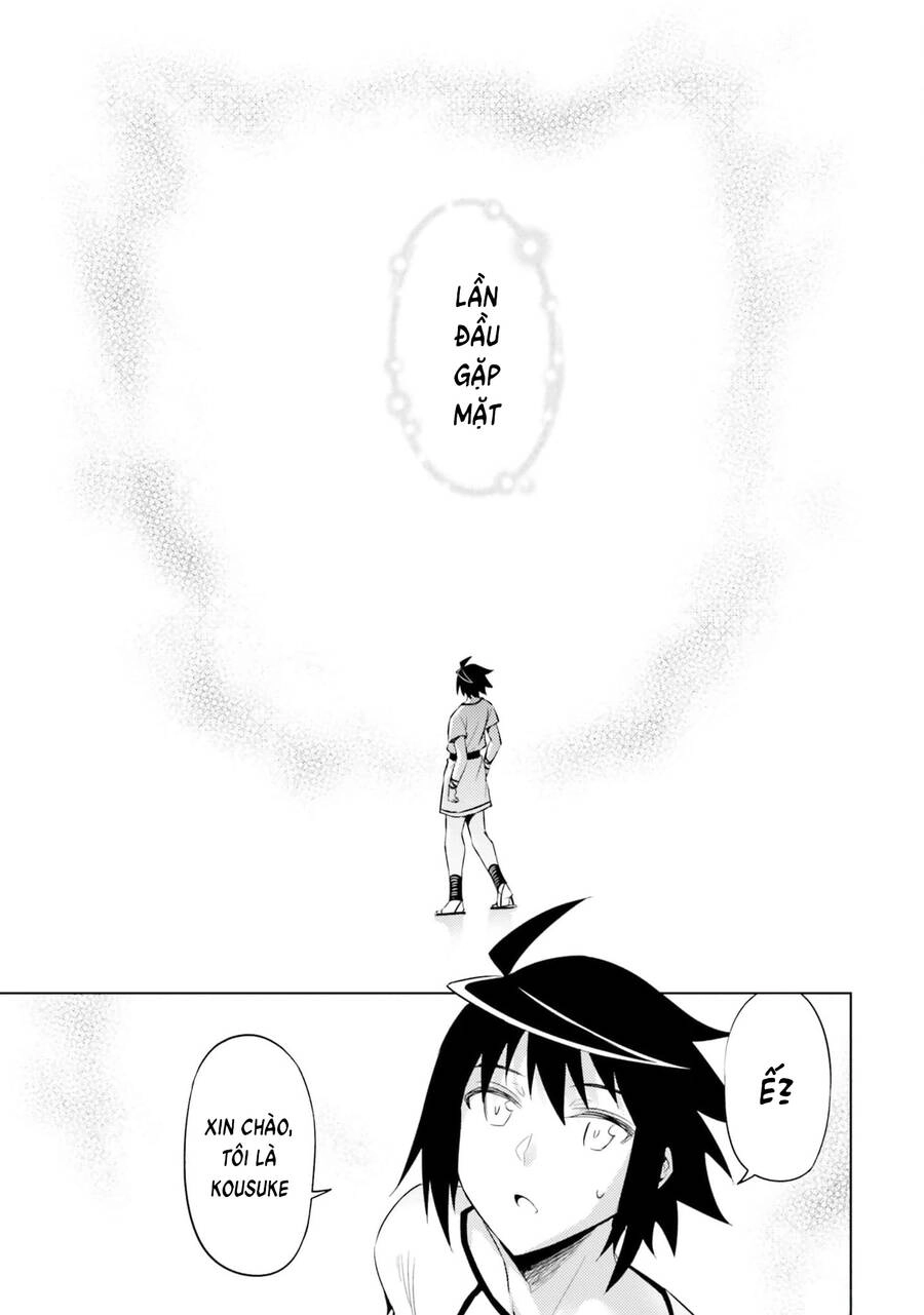 Tono Kanri O Shite Miyou Chapter 67 - 24