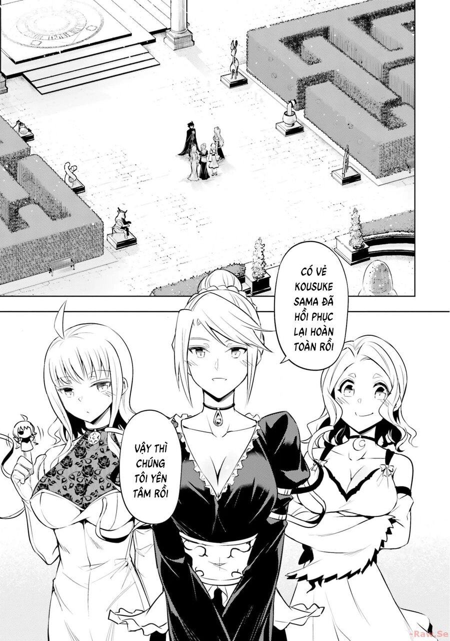 Tono Kanri O Shite Miyou Chapter 69 - 5