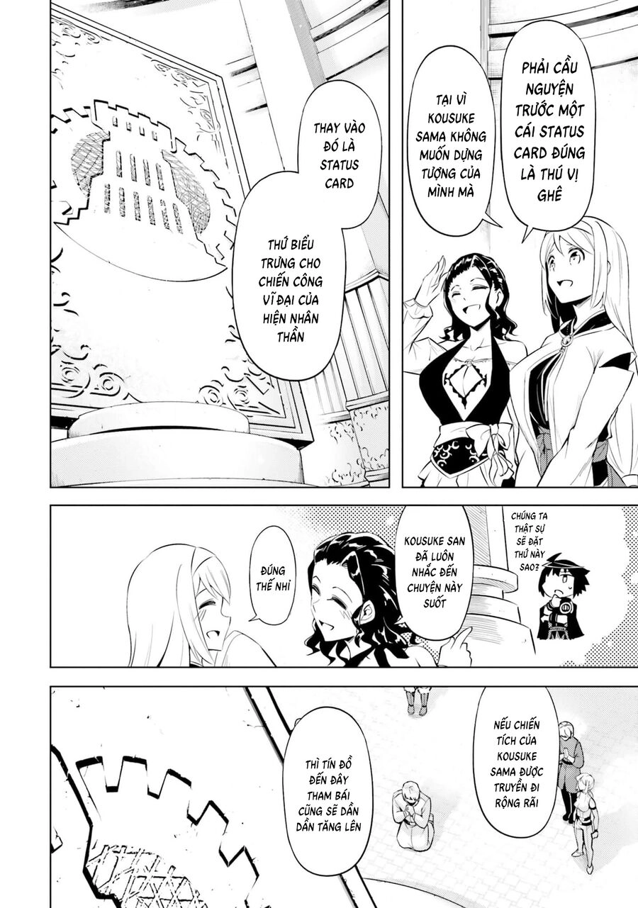 Tono Kanri O Shite Miyou Chapter 69 - 30