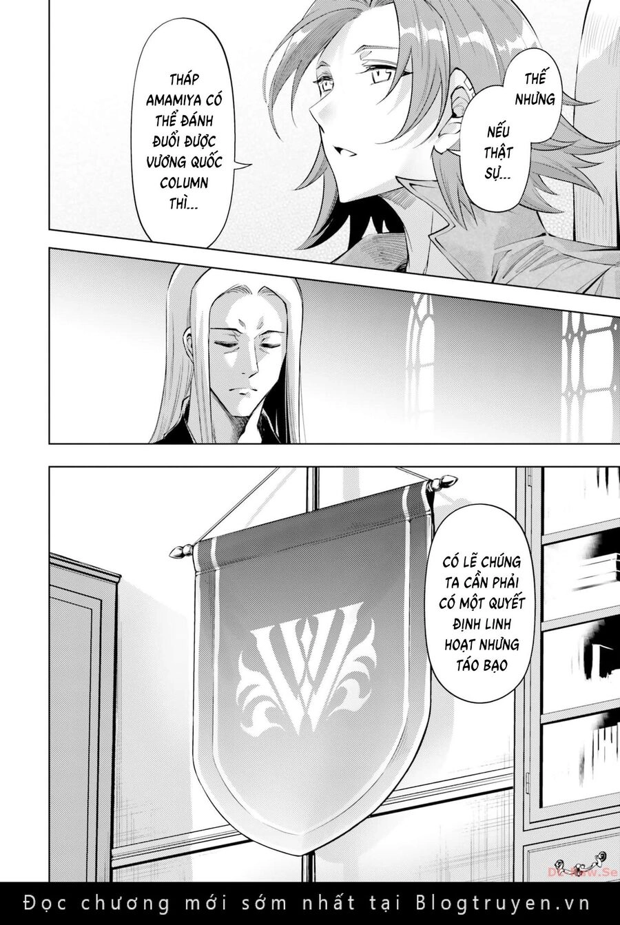 Tono Kanri O Shite Miyou Chapter 69 - 48