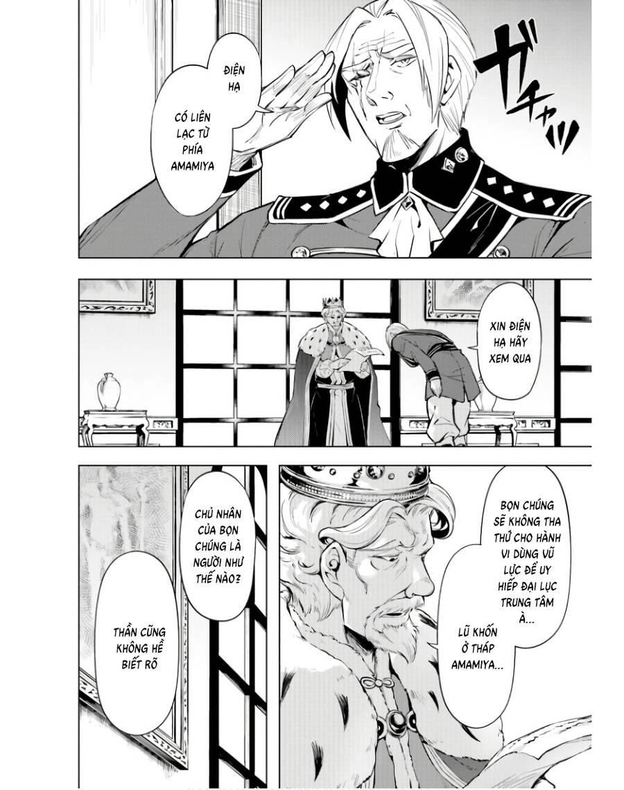 Tono Kanri O Shite Miyou Chapter 70 - 5