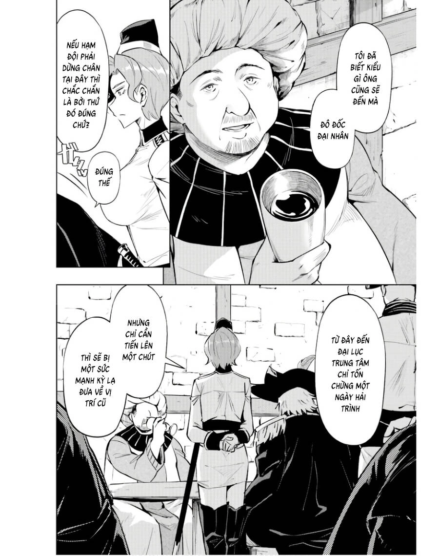 Tono Kanri O Shite Miyou Chapter 70 - 15