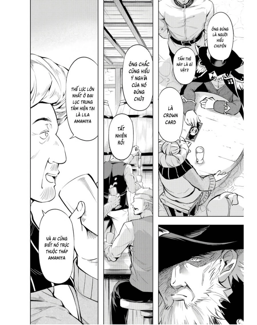 Tono Kanri O Shite Miyou Chapter 70 - 17